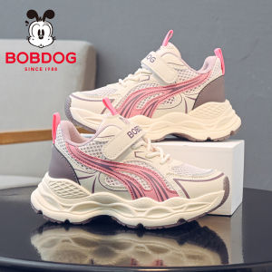 Bobdog | Aesthetically Pleasing Girls Sports Shoes New Arrival