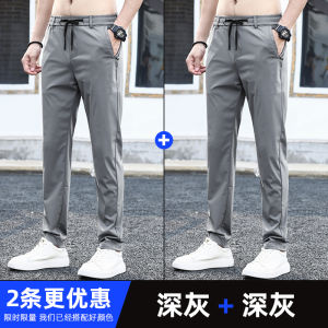 New 2025 Mens Summer Thin Casual Pants Straight Leg Ice Silk Cool High Elasticity Quick Dry Sports Trousers Fashion Urban Basic Style