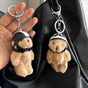 Lovely Helmeted Bear Charm Keychains Y2K Plush Bear Ornament Pendant Car Keyring Backpack Decoration Bag Charm Jewelry
