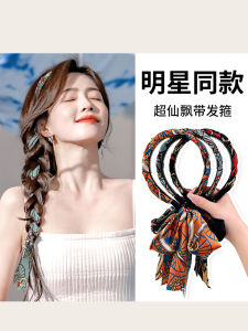 Vintage Hairpin Headband for Women Versatile Silk Band Hair Accessory High Top Hair Tie Japanese and South Korean Style