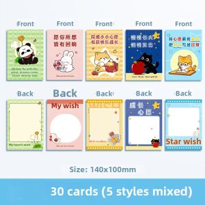 Encouragement Motivational Goal Cards