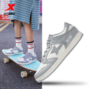 XTEP Special Step Skateboard Mens Shoes 2024 Autumn Winter New Couple Sports Casual Shoes Low Top Leather Patchwork