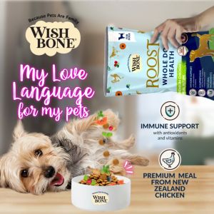 Wishbone Roost Dog New Zealand Chicken Gluten Free Grain Free Dry Dog Food for Overall Pet Health