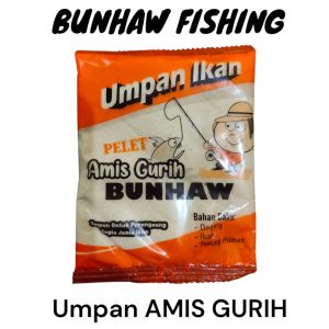 umpan pelet amis gurih bunhaw umpan siap pakai umpan ikan masikan nila dan lain-lain