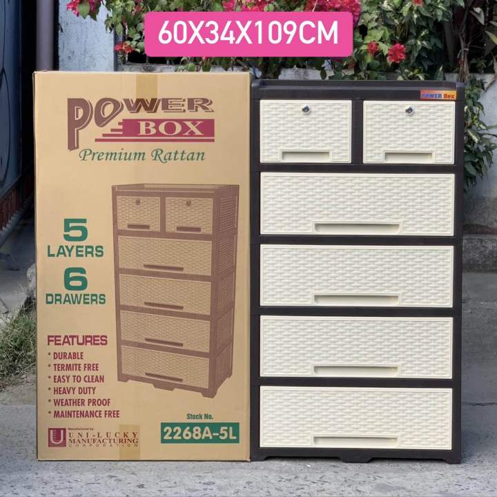 POWERBOX RATTAN CREAM 5 LAYER DRAWER | Lazada PH