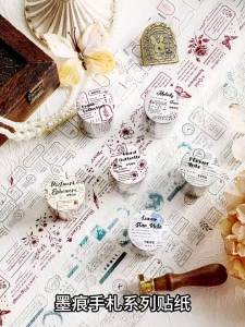 Decorative PET Tape for Journaling Ink Trace Scene Building Sticker Tape