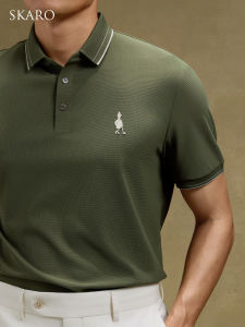 Cool Dry T-Shirt
