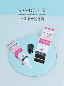 SADOER Hair Removal Cream Krim Penghilang Perontok Bulu Permanen Ketiak Kaki Tangan Aman Tanpa Iritasi - Hair Removal Cream Normal Skin  - Perontok Bulu Kulit Normal 50g