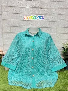 เสื้อลูกไม้แต่งกระดุมหน้าสำหรับสาว plus size อก 50 และอก 56ใส่ออกงานสวยมากลดพิเศษจากราคา 359 บาทเหลือเพียง 329 พร้อมส่ง