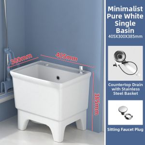 WEILANJINGDIAN | Classic High Legged Side Discharge Mop Sink