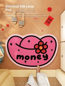 YINSHANG | Red Auspicious Fortune Carpet with Lucky Coin Shape and Soft Fiber