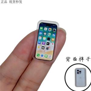 Đồ Chơi Điện Thoại Di Động Mini Đồ Chơi Mô Phỏng Micro Cho Bé Gái Đồ Chơi Mô Phỏng Đồ Ăn Đồ Chơi Quốc Gia Nhỏ Đồ Chơi Động Vật Đất