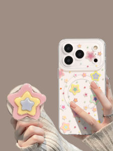YOUSIDUN | Full Cover Shiny Colorful Stars Drop Protection Magnetic Stand Phone Case for iPhone 18ProMax