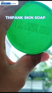 Sabun Thipank Skin Natural Brigthening Cleaners 80 gr