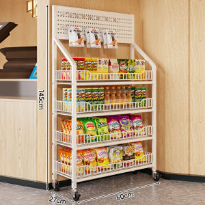 MUGG | Multi-function Multi-level Mobile Storage Rack