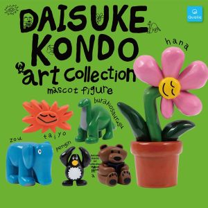 MOYINGXIONG | Collection Figure DAISUKE KONDO First Edition