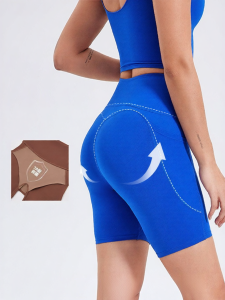 No Underwear Seamless High Waist Butt Lifting Yoga Shorts