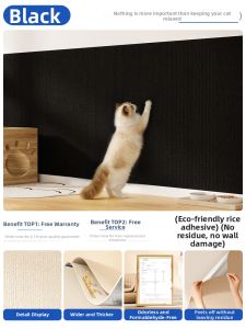 AOMADUN | Durable Non-shedding Scratch-proof Cat Scratch Pad