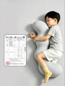 CHUYISHENG | Cool Sensation Side Sleep Leg Pillow For Children Long