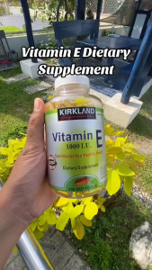 Kirkland Signature Vitamin E 1000 I.U. Dietary Supplement 200 Softgels per Bottle 2 Bottle Value Pack. Supports heart health antioxidant support healthy skin immune health. USP Quality Guaranteed.