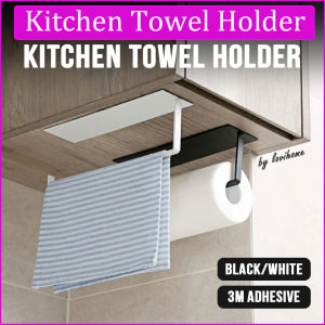 Adhesive No-Drill Paper Towel Holder - Self-Adhesive or Drilling White Upgraded Aluminum Kitchen Roll Dispenser Under Cabinet Lighter but Stronger Than Stainless Steel!