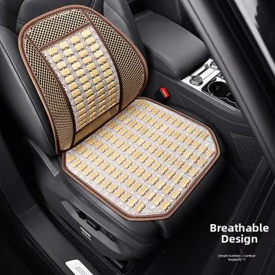 TANGJIXIONG | Multipurpose Bamboo Mat Cushion