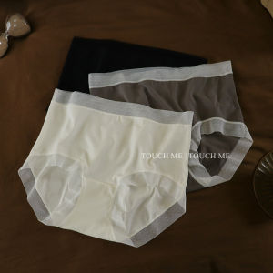 Touchme80S Ultra-Thin Thread Cotton Womens Underwear Breathable Thin Seamless Lace Edge Pure Cotton Crotch Mid-Waist 3-Pack