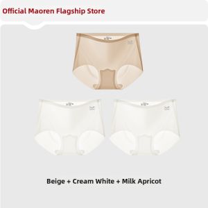 MiiOW | Bacteriostatic Ice Silk Invisible Ladies Briefs