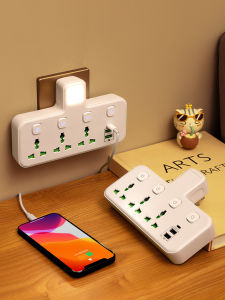 Cross-Border Supply Multi-Functional British Standard European Standard American Standard Converter Socket with USB + Type-c Fast Charging Power Strip