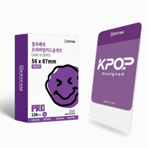 120pcs BERYFAM Sleeves 56x87 Kpop Toploader Photocard Protector Hard Card Sleeves Photocard Blueberry