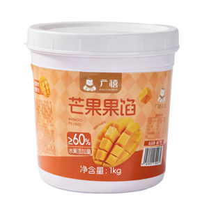 Mango Filling 1kg