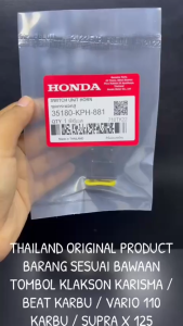TOMBOL KLAKSON BEAT KARBU KPH - KARISMA - SUPRA X 125 KD710 SPM