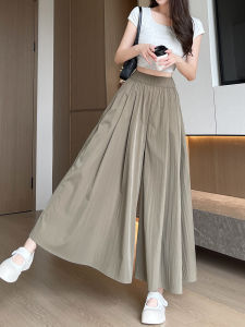 YAYANGREN | High Waisted Slim Fit Summer Skirt Pants Plus Size