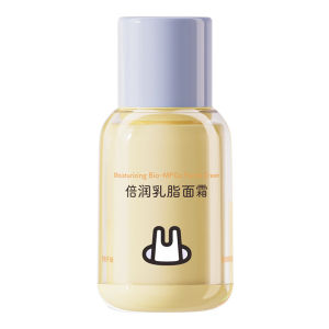 TUTOUMAMA | Moisturizing and Nourishing Childrens Cream