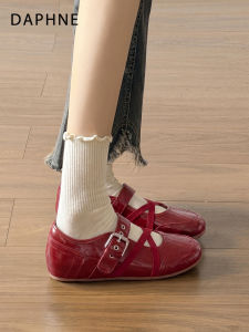 Daphne | Vintage French Mary Jane Shoes