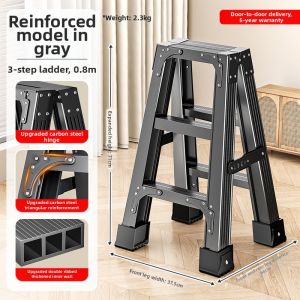 Zhifan | Aluminum Thickened Ladder