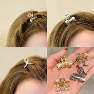 เครื่องประดับผมแบบมินิโล่งรูปตัวจับสัตว์น่ารักสำหรับผู้หญิง คลิปผมสไตล์เกาหลี คลิปผมด้านข้าง เครื่องประดับผมแบบอ่อนโยน