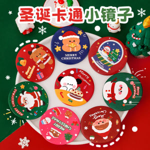 Creative Christmas Mirror Student Christmas Practical Exquisite Small Gift Girl Small Gift Promotion Opening Prize