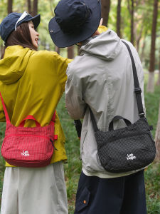 Waterproof Portable Lightweight Crossbody Bag