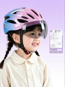 REXUELONG | Child Bicycle Helmet