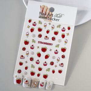 1Pcs 5D Embossed Fruits Nail Art Stickers Cute CherryStrawberryBlueberryGrapefruit Adhesive Nail Decals Summer Manicure Decor