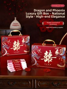 XIKUNLE | Wedding Engagement Cash Gift Box High-End