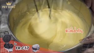 AIKO พัดลมตั้งพื้น 16 นิ้ว ปรับส่ายได้ (ซ้าย-ขวา)(ก้ม-เงย) ใบพัดพลาสติก รุ่น AK-D400 รับประกัน 3 ปี (มีมอก.) พัดลมAiko พัดลม Aiko พัดลมAiko ดีไหม - Lazada