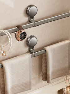 Suction Cup Bathroom Towel Rack