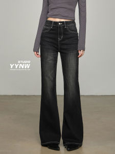 Classic High Waist Bell Bottom Denim Jeans Womens Black Slimming Floor Length Horse Hoof Pants Vintage Style Cotton Polyester Blend