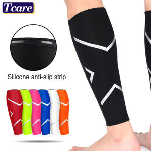 1 PCS Calf Compression Brace for Men and Women - Leg Compression Sleeves - Footless Compression Calf Support for Shin Splint Varicose Vein