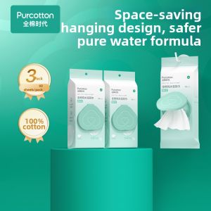 Purcotton | Pure Cotton Water Clean Wet Toilet Paper