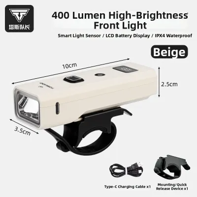 TOSUOD | Strong Light Waterproof Bike Front Light