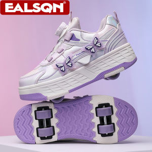 Pink Fashion Removable 4-Wheel Roller Skates for Girls Outdoor Sports Shoes Children Casual Entertainment Sneakers