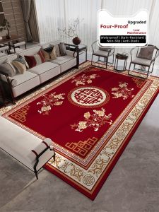 xy | New Chinese Style Easy Clean Stain-Resistant Carpet Mat